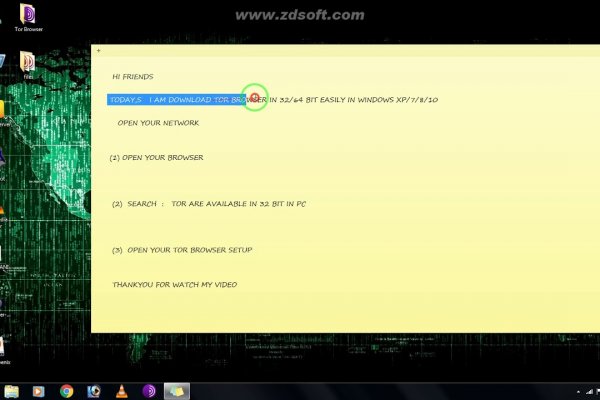 Кракен kr2web in