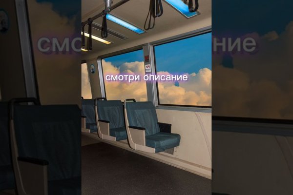 Кракен зеркало krk market com