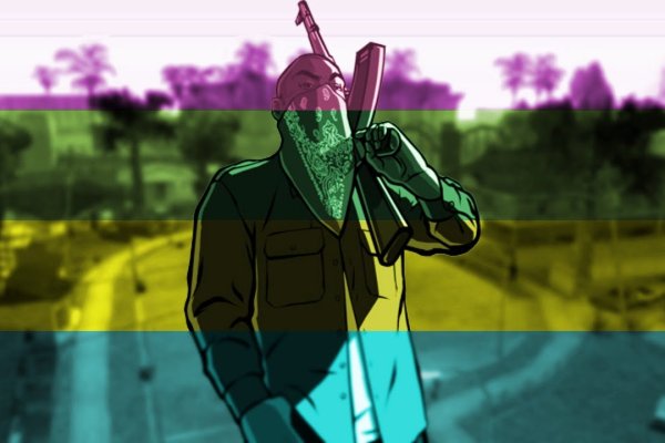 Кракен актуальная