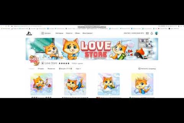 Кракен сайт купить наркотики