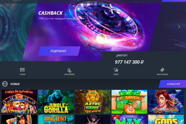 Ссылка на сайт кракен в тор браузере