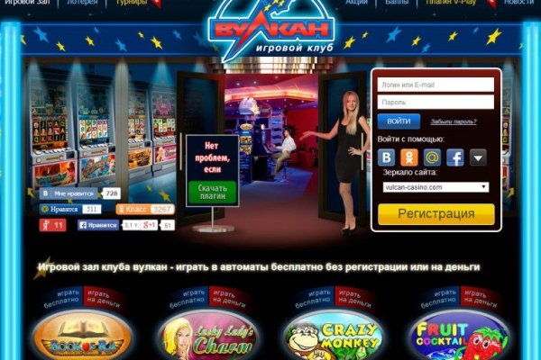 Кракен сайт купить наркотики