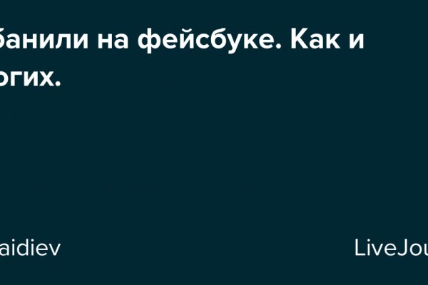 Где взять ссылку кракена