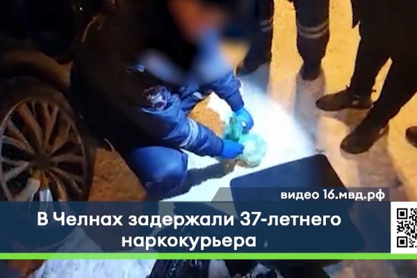 Кракен переходник ссылка