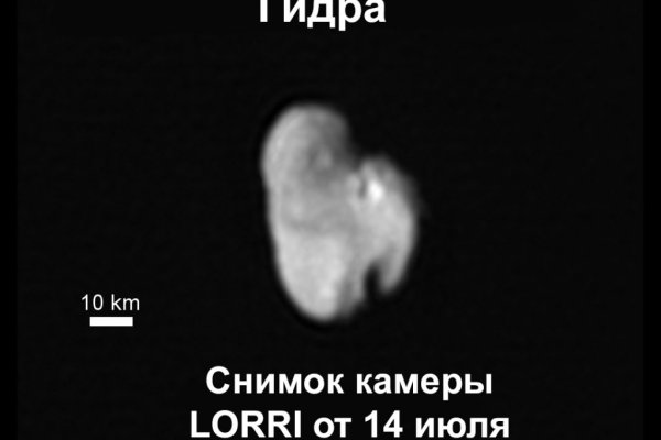 Ссылка на кракен kr2web in