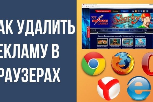 Кракен зеркало сайта vtor run
