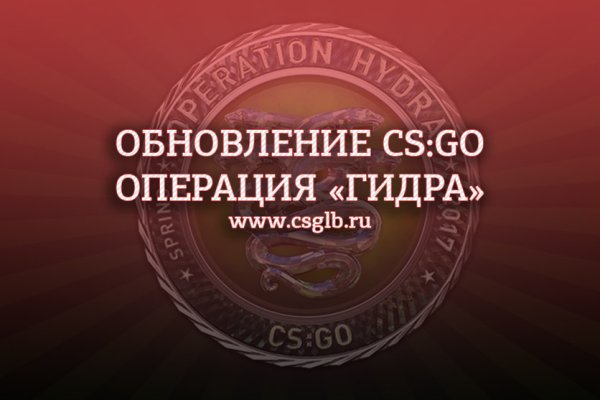 Почему кракен перестал работать
