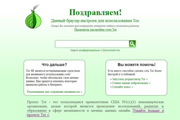 Kra33.at