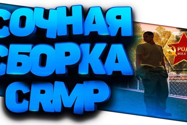 Кракен это современный даркнет маркет