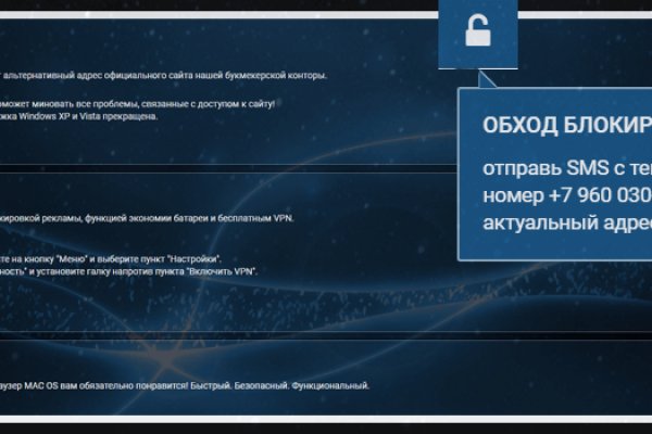 Kraken onion ссылка