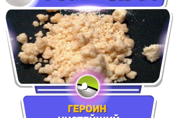 Зайти на кракен без тора
