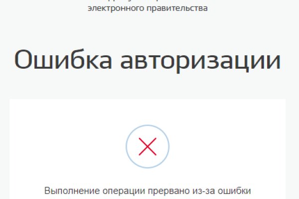 Кракен это даркнет маркетплейс