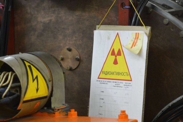 Маркетплейс кракен в россии