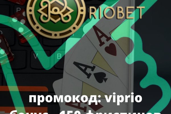 Как зарегистрироваться в кракен в россии
