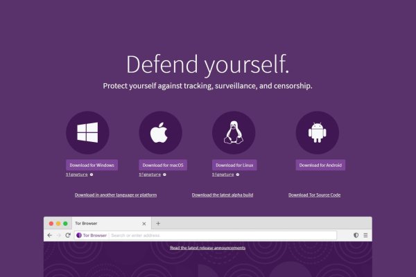 Kraken com login