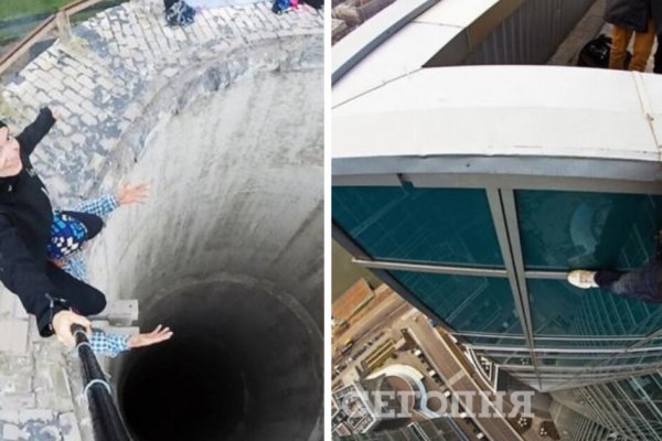 Зеркало kraken kraken16 at kraken16 at