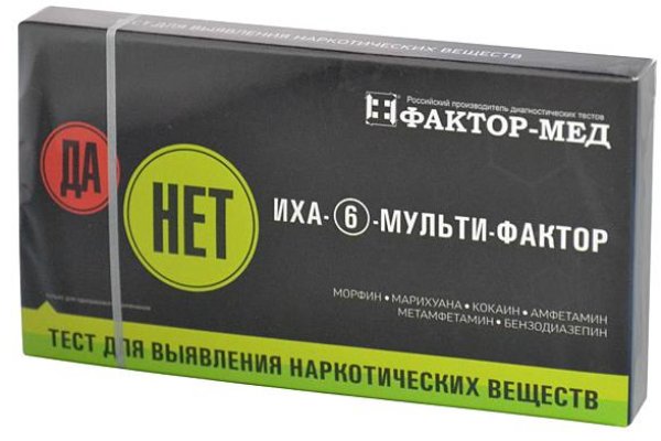 Кракен нрк
