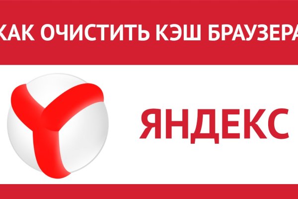 Кракен 15 сайт