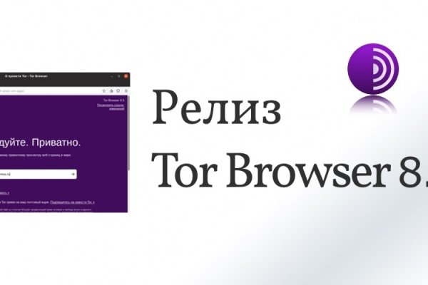 Кракен что это такое наркотики