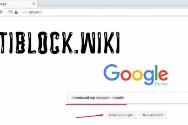 Кракен сайт kr2web in цены