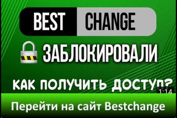 Kra12at